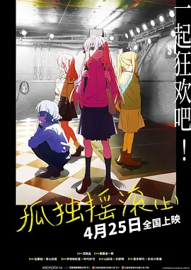 色综合久久六月婷婷中文字幕